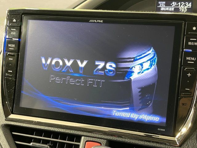 【BIG-X10インチナビ】人気の大画面BIG-Xナビを装備。専用設計で車内の雰囲気にマッチ！ナビ利用時のマップ表示は見やすく、テレビやDVDは臨場感がアップ！いつものドライブがグッと楽しくなります♪