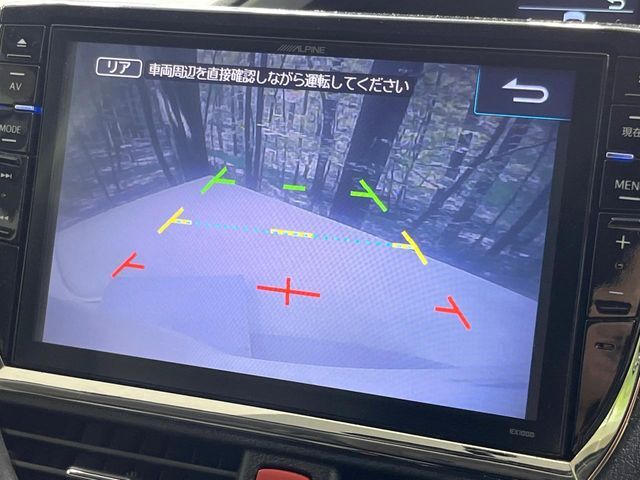 【バックカメラ】駐車時に後方がリアルタイム映像で確認できます。大型商業施設や立体駐車場での駐車時や、夜間のバック時に大活躍！運転スキルに関わらず、今や必須となった装備のひとつです！