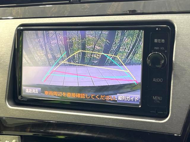 【バックカメラ】駐車時に後方がリアルタイム映像で確認できます。大型商業施設や立体駐車場での駐車時や、夜間のバック時に大活躍！運転スキルに関わらず、今や必須となった装備のひとつです！