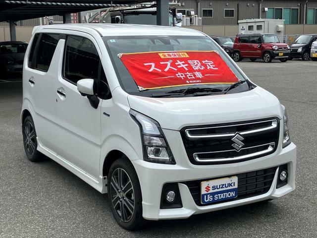 スズキ自販兵庫の中古車は、良質車のみを取り揃えております。軽・小型車問わず豊富に取り揃えております