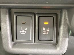 【シートヒーター】寒い日に重宝するシートヒーター！エアコンより早く温まってくれるので寒がりの人も安心ですね♪エアコンの温風は乾燥するから苦手、という方にもをおすすめです。