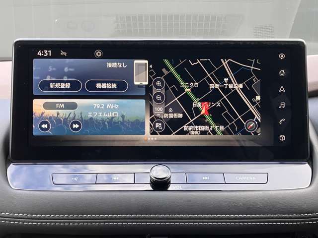 多彩なNissanConnect サービスに対応するナビゲーションシステム搭載(NissanConnectのご利用には別途お申し込みが必要となります。詳しくはカーライフアドバイザーまでお問い合わせください)。