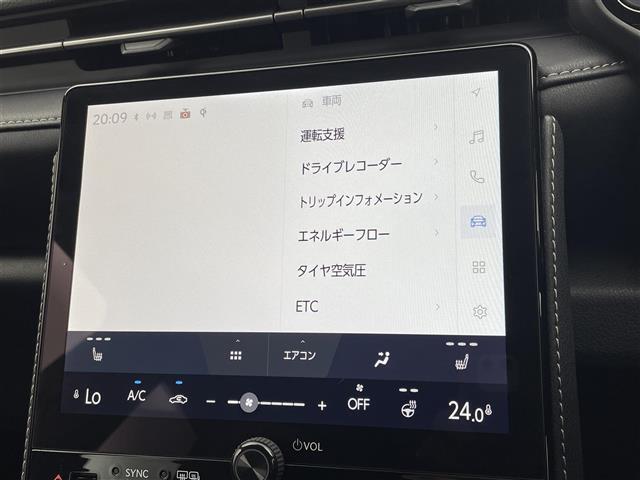 【カーナビ】ナビ利用時のマップ表示は見やすく、いつものドライブがグッと楽しくなります！