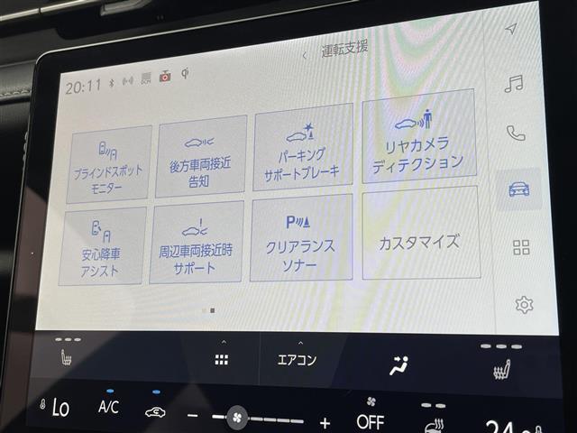【カーナビ】ナビ利用時のマップ表示は見やすく、いつものドライブがグッと楽しくなります！