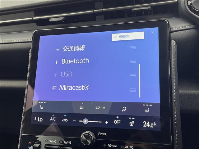 【カーナビ】ナビ利用時のマップ表示は見やすく、いつものドライブがグッと楽しくなります！