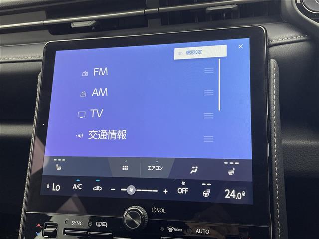 【カーナビ】ナビ利用時のマップ表示は見やすく、いつものドライブがグッと楽しくなります！