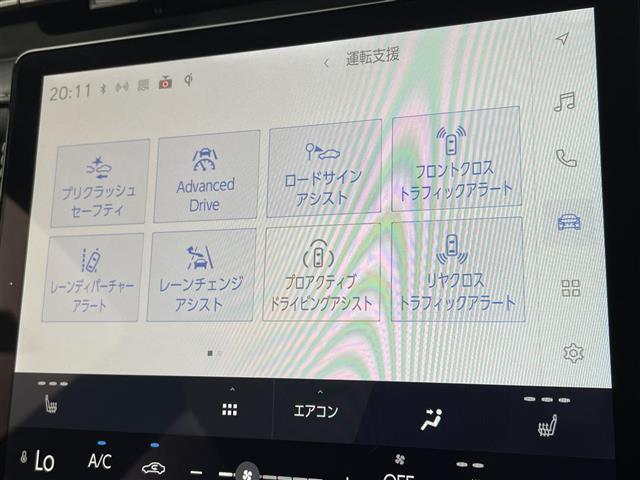 【カーナビ】ナビ利用時のマップ表示は見やすく、いつものドライブがグッと楽しくなります！