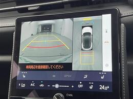 【カーナビ】ナビ利用時のマップ表示は見やすく、いつものドライブがグッと楽しくなります！