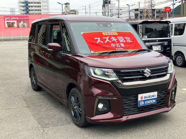 お買い得車から、人気の中古車。弊社総展示台数300台！豊富な在庫からお客様にぴったりの1台をお探しいたします。