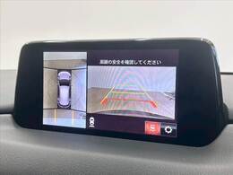 【パノラミックビューモニター】専用のカメラにより、上から見下ろしたような視点で360度クルマの周囲を確認することができます☆死角部分も確認しやすく、狭い場所での切り返しや駐車もスムーズに行えます。
