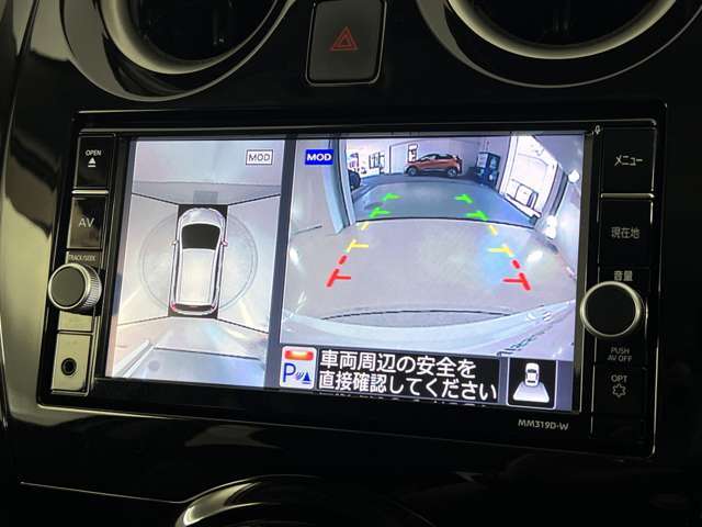 上から丸見えアラウンドビューモニター付きです。