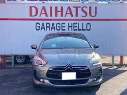 ★当店は月曜日が定休日のため、お問合せへの返信が遅れる場合がございます。予めご了承ください。