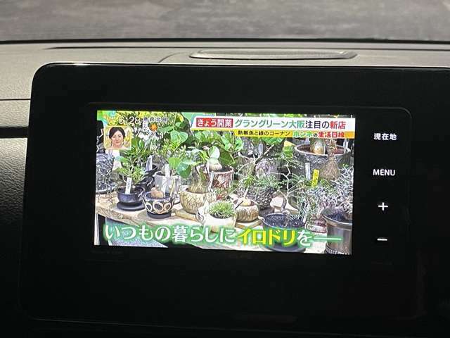 ☆走行中もTVが映りますよ♪お見逃し無く！！お問い合わせはTEL06-6430-1230 E-mail cars_genesis2007@yahoo.co.jpまで！！☆