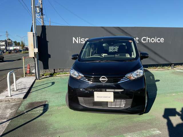 見積もりを依頼頂ければネット上でも見積もりが見れます！商談予約もネット上でOK！