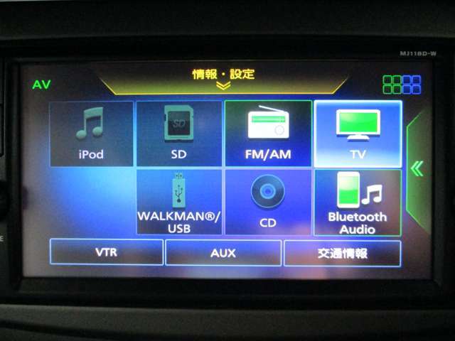 ■フルセグTV/CD/FM/AM/Bluetooth-Audio/SD/AUX。