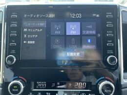 【Bluetooth】ナビゲーションと携帯電話/スマートフォンをBluetooth接続することができます。接続するとハンズフリーで使用することができるので、とても便利です。