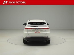 ハイブリッド車を買うならトヨタの『TOYOTA認定中古車』！保証は、初度登録年月より起算して10年間、累計走行距離20万キロ迄。更に、ロングラン保証が1年付で安心安全です♪