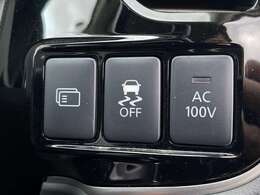 運転席操作部の画像です。店舗にて現車の確認もいただけますので、お電話で在庫のご確認の上是非ご来店くださいませ！！！ワクワクするクルマ選びをご提案します！