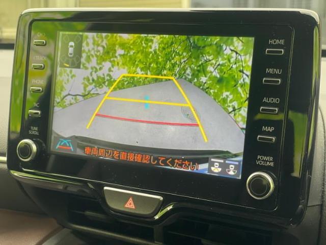 今の愛車いくらで売れるの？他社で査定して思ったより安くてショック・・・そんなお客様！是非一度WECARSの下取価格をご覧ください！お客様ができるだけお得にお乗り換えできるよう精一杯頑張ります！