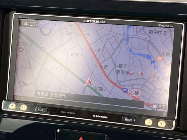 7インチナビ/型式【AVIC-MRZ077】/フルセグTV/CD/DVD再生/Bluetooth/アラウンドビューモニター/FM/AMラジオ