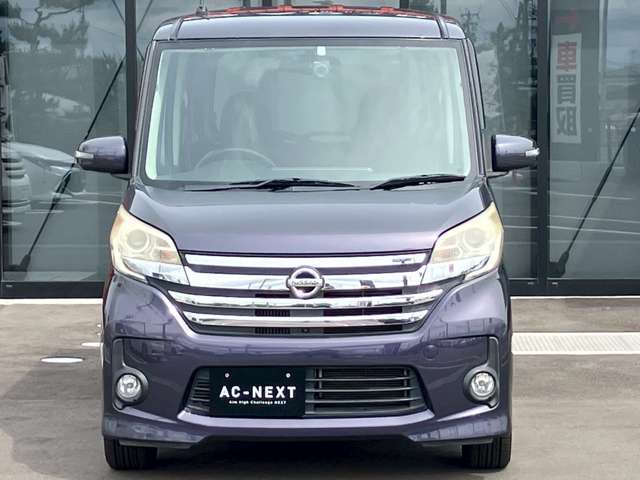 国道4号線沿い◆（株）エーシーネクスト　大崎店◆宮城県大崎市古川沢田舞台151 番1◆TEL：022-987-08007◆営業時間10：00-19：00
