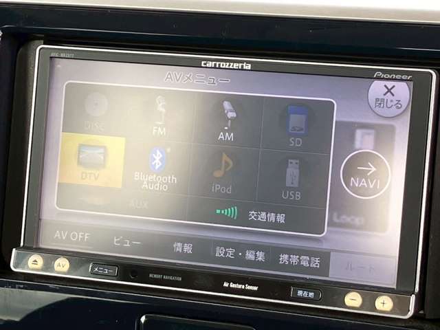 7インチナビ/型式【AVIC-MRZ077】/フルセグTV/CD/DVD再生/Bluetooth/アラウンドビューモニター/FM/AMラジオ
