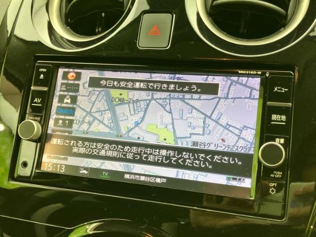 今の愛車いくらで売れるの？他社で査定して思ったより安くてショック・・・そんなお客様！是非一度WECARSの下取価格をご覧ください！お客様ができるだけお得にお乗り換えできるよう精一杯頑張ります！