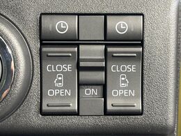 【両側パワースライドドア】スマートキーや運転席のスイッチで後席両側スライドドアの開閉が可能♪電動だから力を入れてドアを開ける必要が無く、小さなお子様でも簡単に開け閉めでき快適です♪