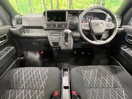 グループ総在庫数約30，000台！！全国の系列店からメーカー・車種問わずご紹介出来るので、あなたにピッタリのお車が見つかるはずです♪まずはお問い合わせ下さい☆