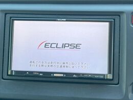 【ナビゲーション】使いやすいナビで目的地までしっかり案内してくれます。各種オーディオ再生機能も充実しており、お車の運転がさらに楽しくなります！！
