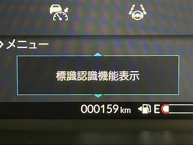 ◆北は北海道から南は沖縄まで、ご購入いただいたお車は全国にご納車が可能です！お電話、メール、動画などでリモートでお車のご案内も可能です！親切、丁寧に対応させて頂きますのでお気軽にご相談ください！