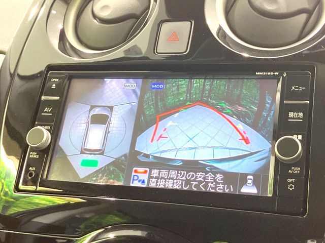 【アラウンドビューモニター】専用のカメラにより、上から見下ろしたような視点で360度クルマの周囲を確認することができます☆死角部分も確認しやすく、狭い場所での切り返しや駐車もスムーズに行えます。