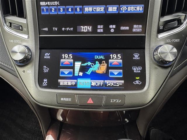 【運転席操作部】快適なドライブを楽しむための機能が装備されています！運転席から触れるので、使いやすいです！除菌プランいれていただくと、さらに清潔で安心していただけます！
