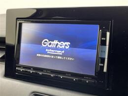 【カーナビ】ナビ利用時のマップ表示は見やすく、いつものドライブがグッと楽しくなります！