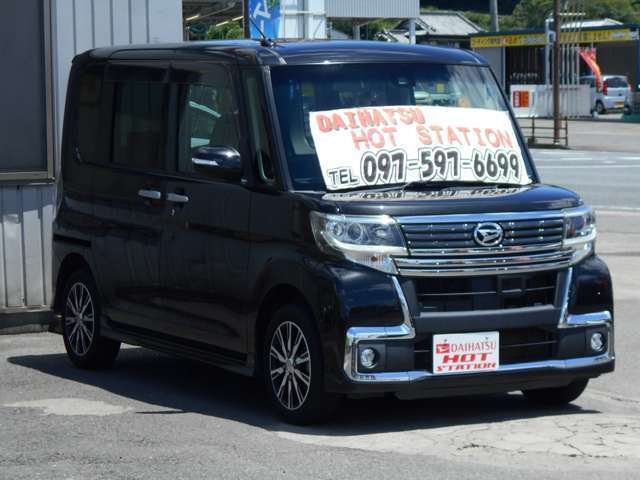お問い合わせの車輌はダイハツホットステーション戸次店に展示しています。ご問い合わせは：TEL097-597-6699：までお気軽にご連絡下さい♪