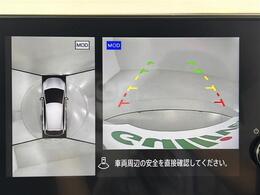 【カーナビ】ナビ利用時のマップ表示は見やすく、いつものドライブがグッと楽しくなります！