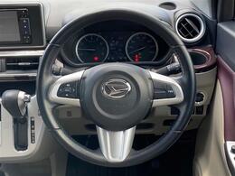 安心の全車保証付き！（※部分保証、国産車は納車後3ヶ月、輸入車は納車後1ヶ月の保証期間となります）。その他長期保証(有償)もご用意しております！※長期保証を付帯できる車両には条件がございます。