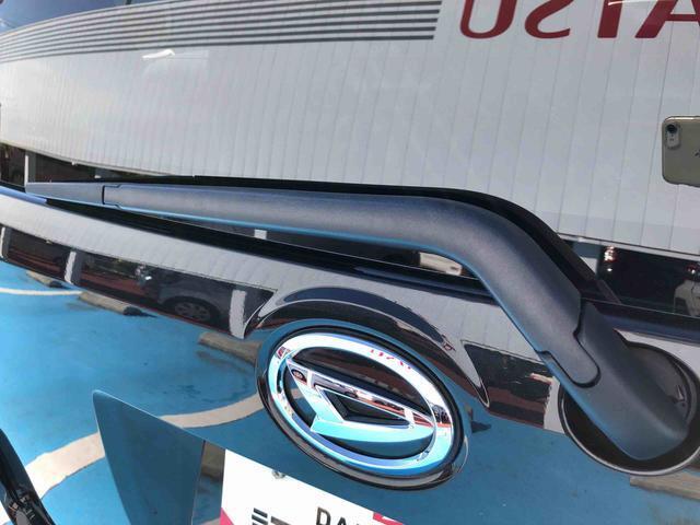 ご不明な点があればお気軽にお問い合わせ下さい。中古車のプロがご案内致します。保険も任せて頂ければ、納車後も安心です！！