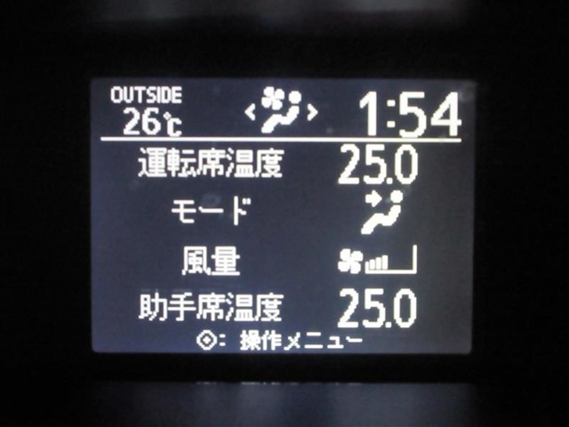 クーラー表示画面です。