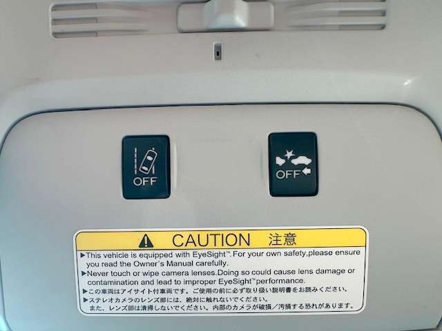 自動衝突被害軽減ブレーキ・レーンキープアシスト搭載車です！お気軽にお問い合わせ下さい！【1st@e-g-a.co.jp】宜しくお願い致します！