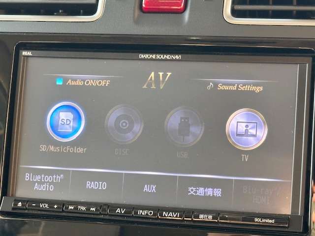純正SDナビ付き！DVD再生、フルセグTV、Bluetoothオーディオ、バックモニターと装備が充実しております！
