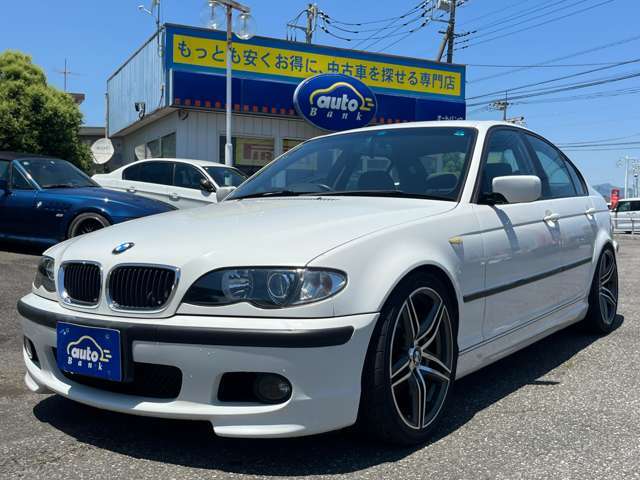E36　E46　E39は当店にお任せくださいキチンと納車整備させていただいてからの　お引き渡しとさせていただいております