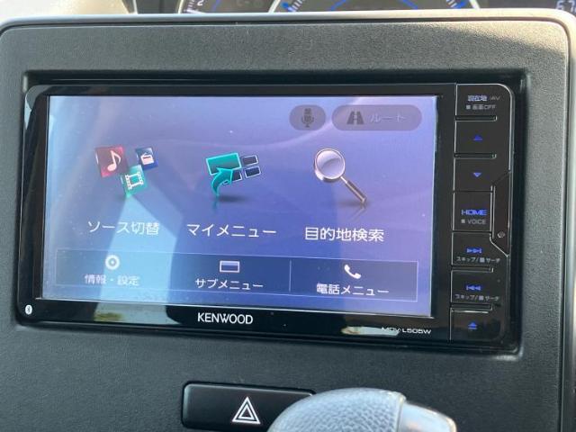 今の愛車いくらで売れるの？他社で査定して思ったより安くてショック・・・そんなお客様！是非一度WECARSの下取価格をご覧ください！お客様ができるだけお得にお乗り換えできるよう精一杯頑張ります！
