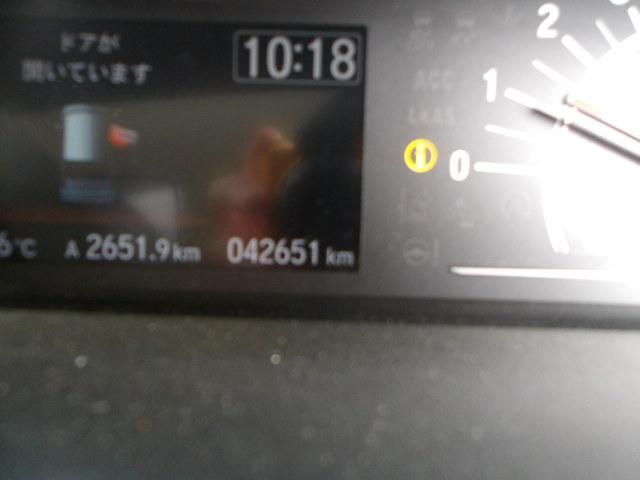 走行距離です