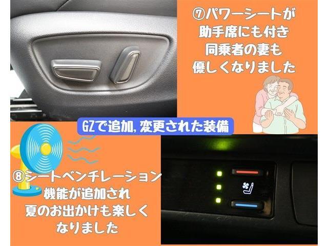 3、コンピューター診断