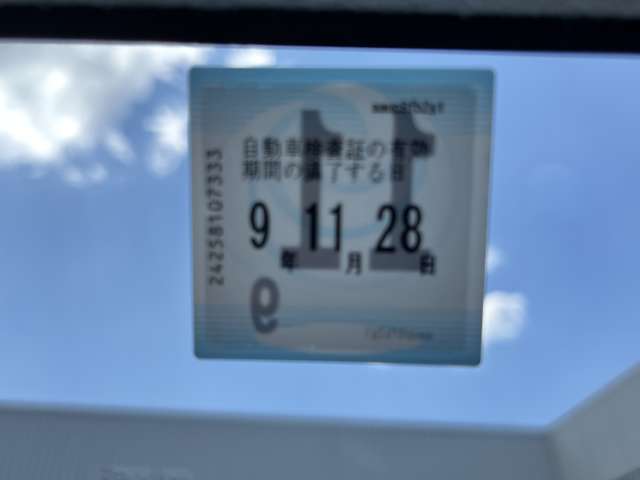 車検はたっぷり残ってます