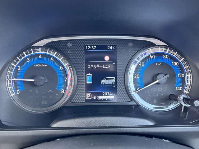 見やすいスピードメーターです。試乗車として使用しておりましたので実際の走行距離はとても少なくなっております。