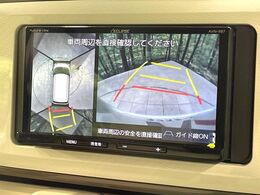 【パノラマモニター】専用のカメラにより、上から見下ろしたような視点で360度クルマの周囲を確認することができます☆死角部分も確認しやすく、狭い場所での切り返しや駐車もスムーズに行えます。