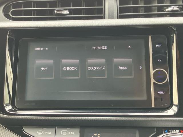 今の愛車いくらで売れるの？他社で査定して思ったより安くてショック・・・そんなお客様！是非一度WECARSの下取価格をご覧ください！お客様ができるだけお得にお乗り換えできるよう精一杯頑張ります！
