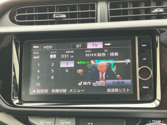 分割でのお支払いをご検討のお客様！まずはお見積りだけでも是非お問い合わせください！お客様に最適なお支払いプランをご提案いたします！